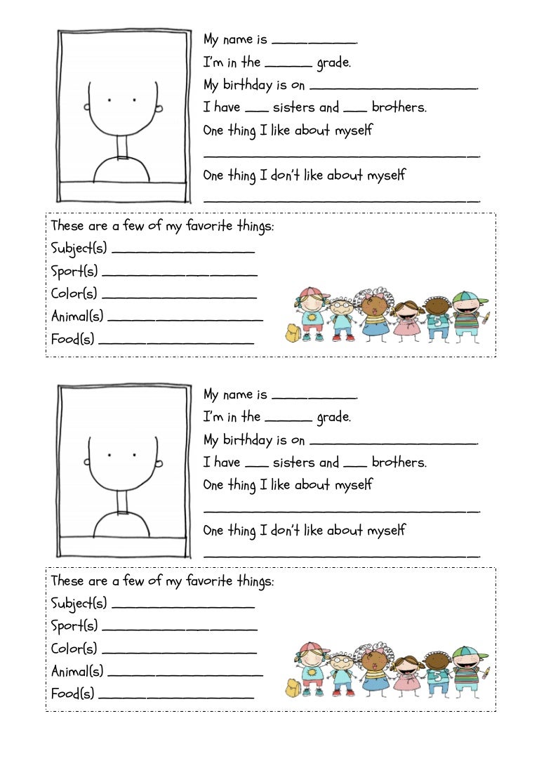 all about me worksheets pdf