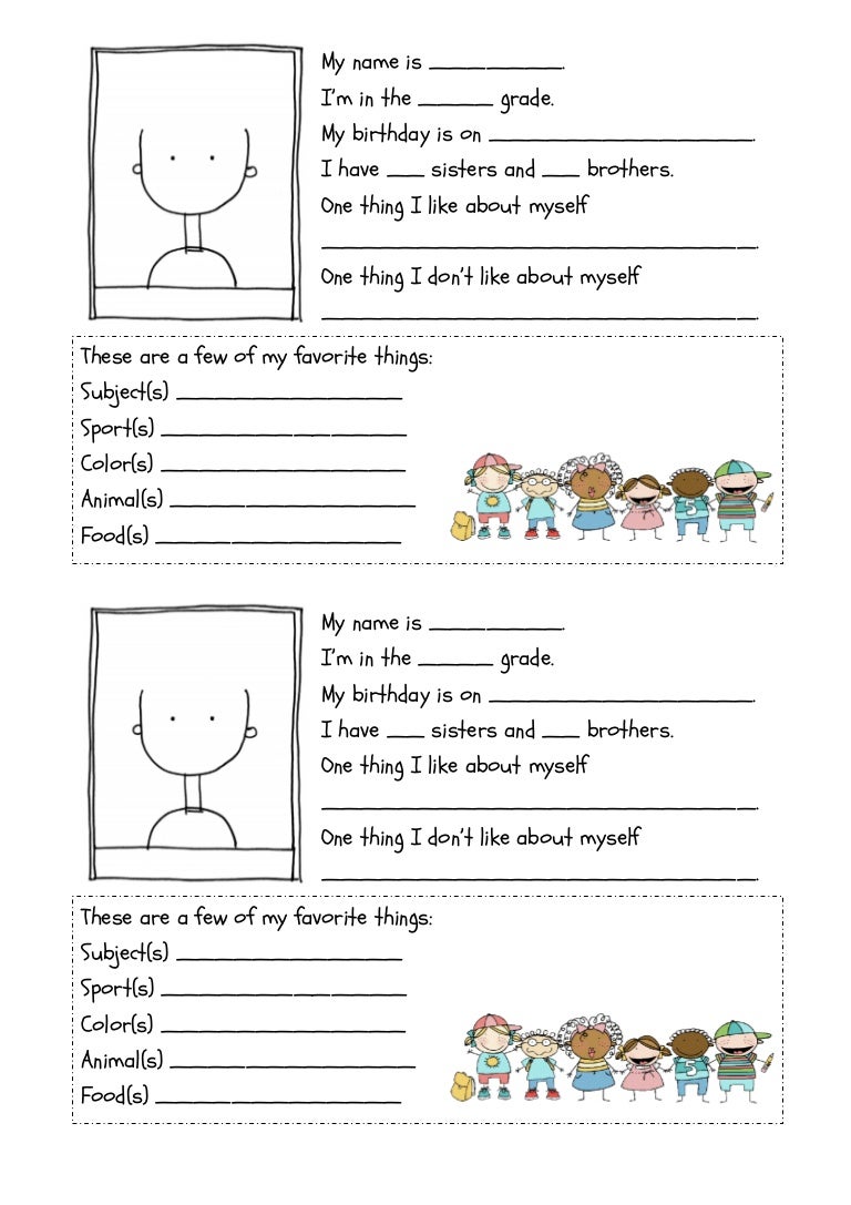 All about me worksheet