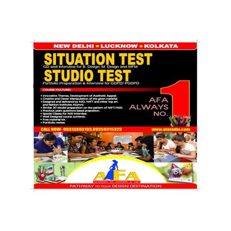 All about studio test