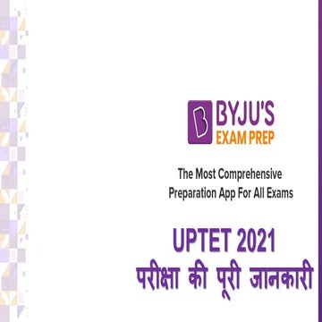 UPTET 2021: Know all About Paper-1 and Paper-2