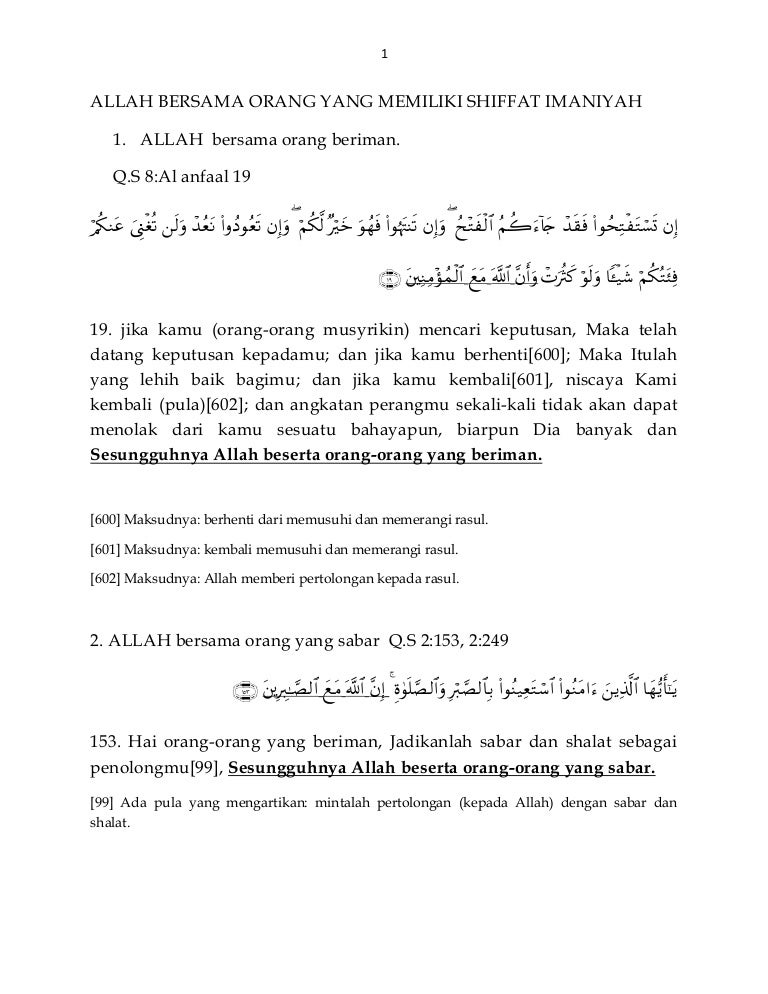 100+ Gambar Allah Bersama Orang Sabar Paling Hist 100+ Gambar Allah Bersama Orang Sabar Paling Hist