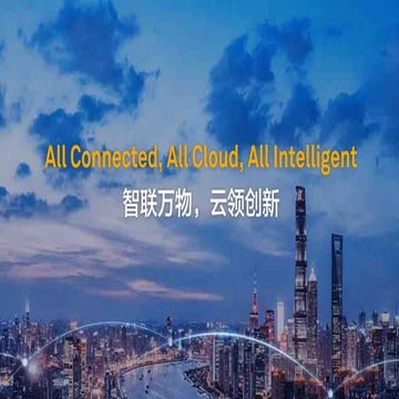 All connected, all cloud all intelligent