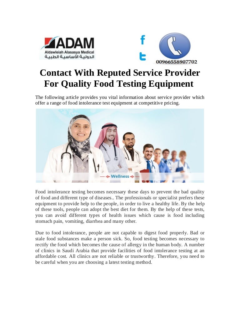 Allergies testing equipment