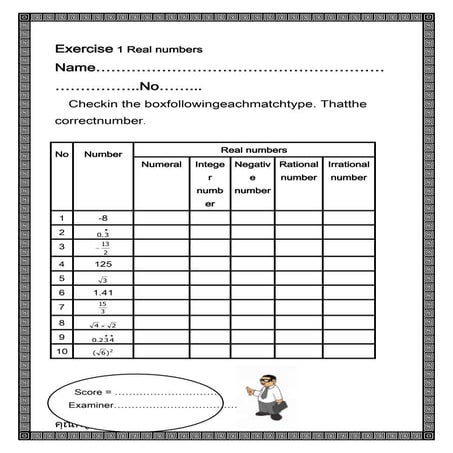 รวมใบงานครับลูกศิษย์เลิฟ