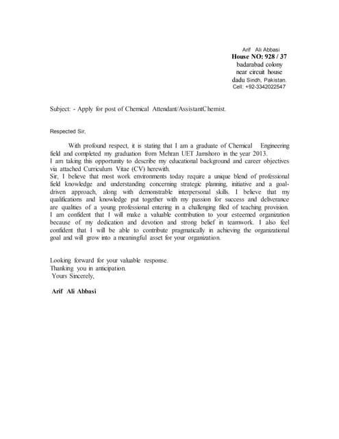 Industrial training letter format