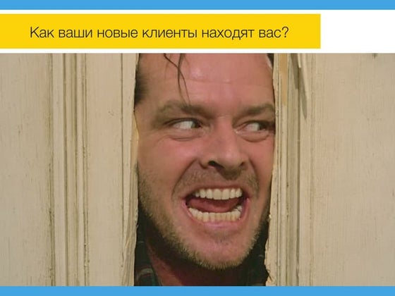 AiO agency: для малого бизнеса