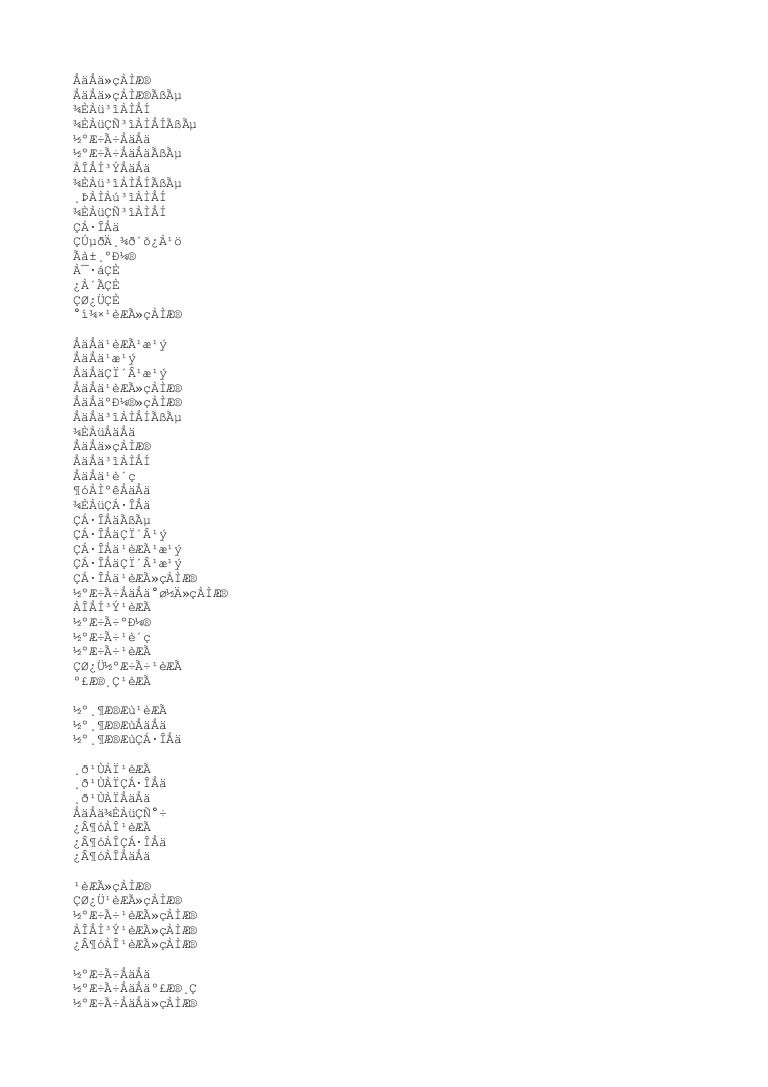 사설토토ち ｅｗk5５５ ｏｚ ｓｔ 배트맨토토