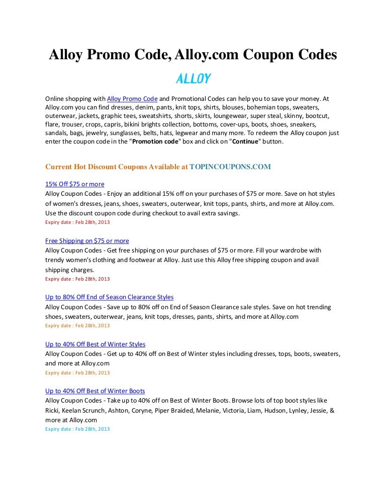 hudson jeans coupons