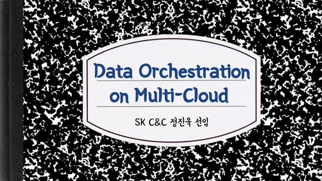 Alluxio: Data Orchestration on Multi-Cloud