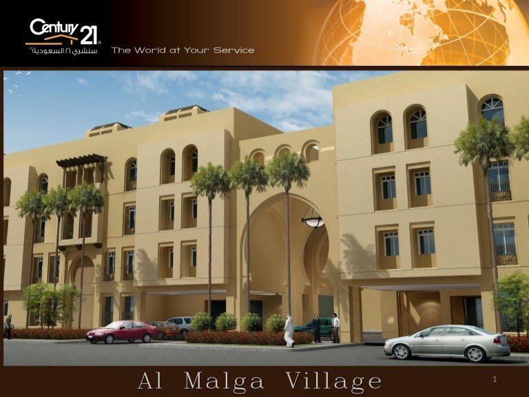 Al Malqa Village New Residential Compound in North of Riyadh