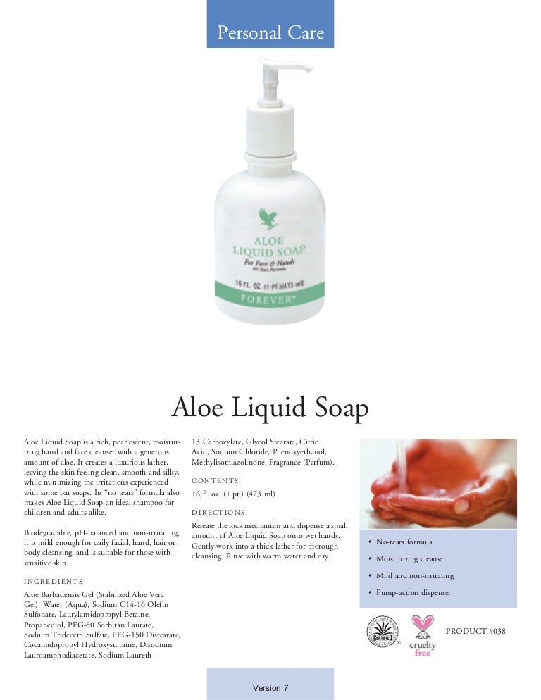 Aloe liquid soap from forever living