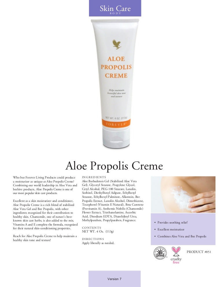 e nature moisturizer