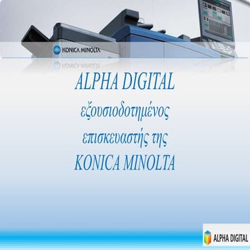 Alpha Digital Premium Partner of Konica Minolta | PPTX