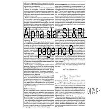 Alpha star sl and_rl (page no 6) 