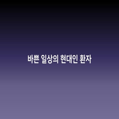 AlphaYak :: Artificially Intelligent Pharmacist Chatbot