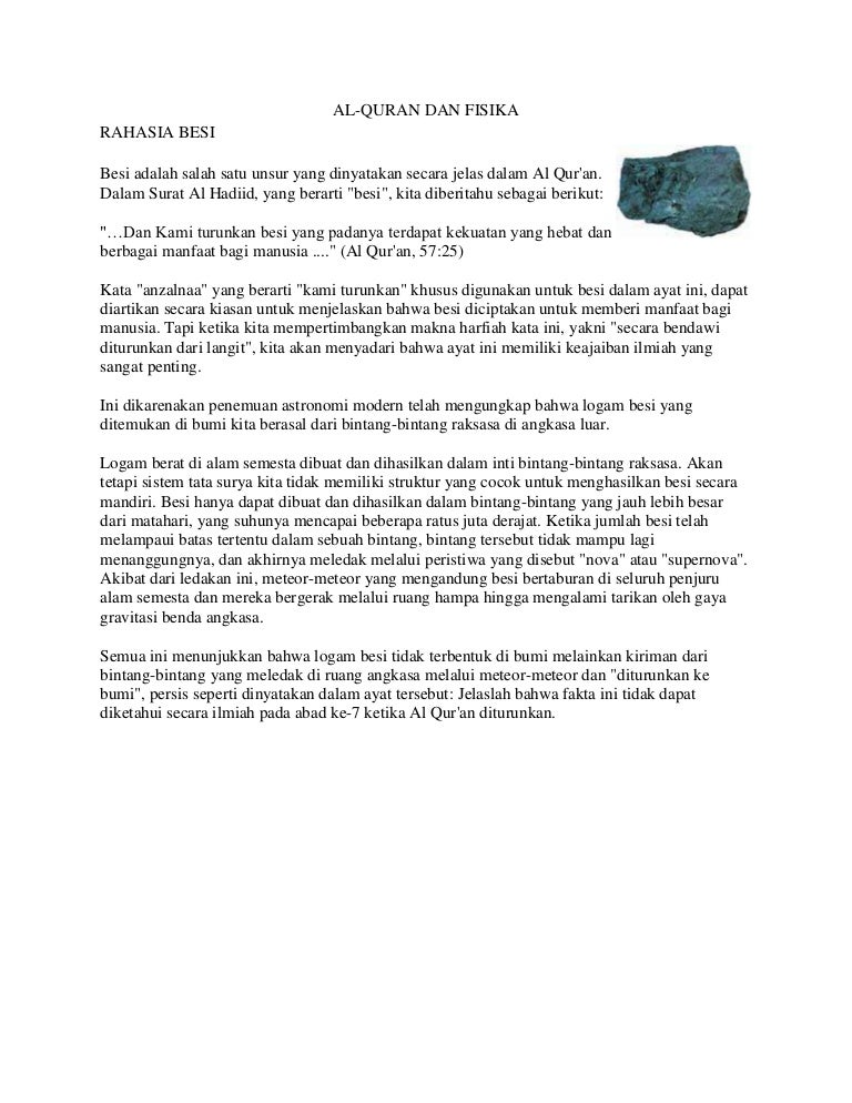 Alquran Dan Fisika