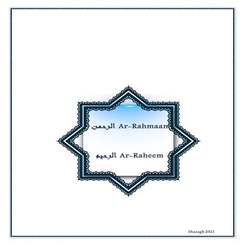 ArRahmaan-ArRraheem