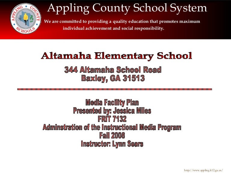 Altamaha School Media Center