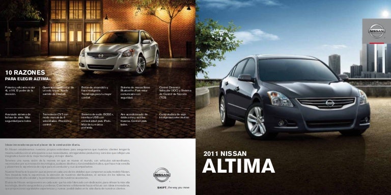 Altima