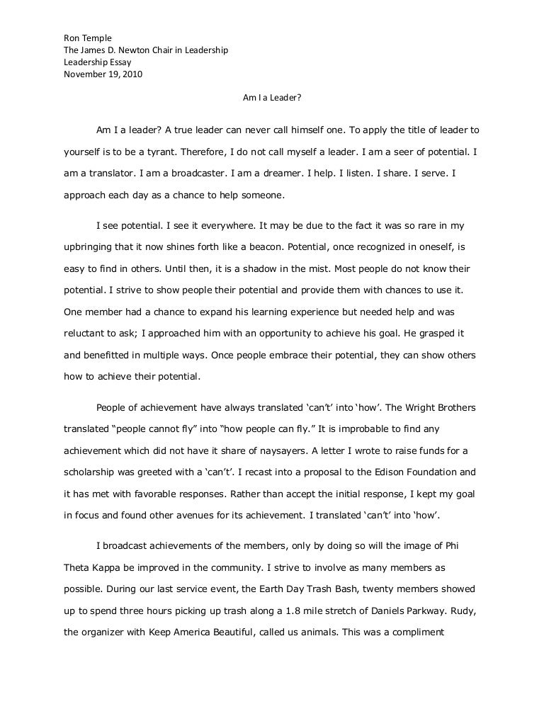 essay on a leader