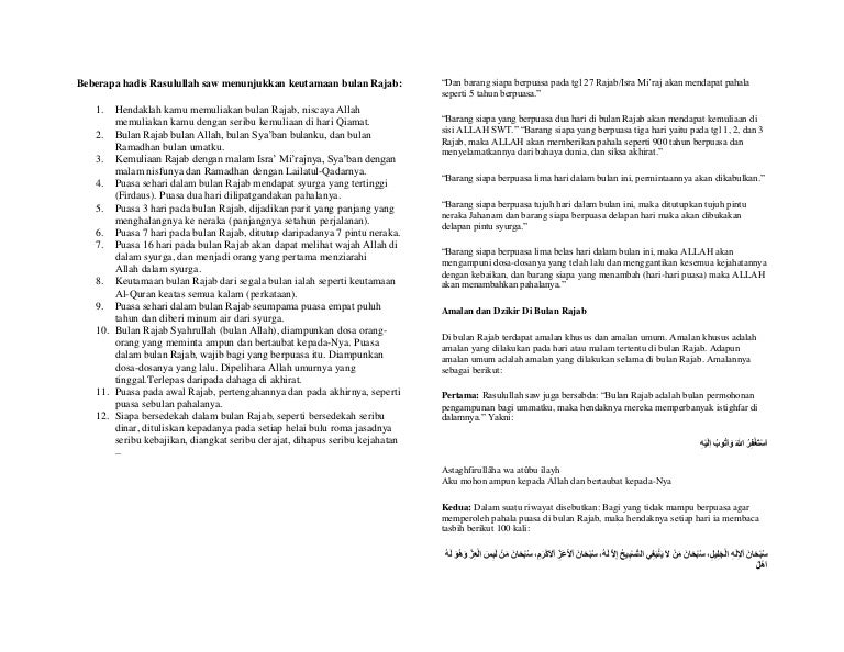 Amalan Bulan Rajab