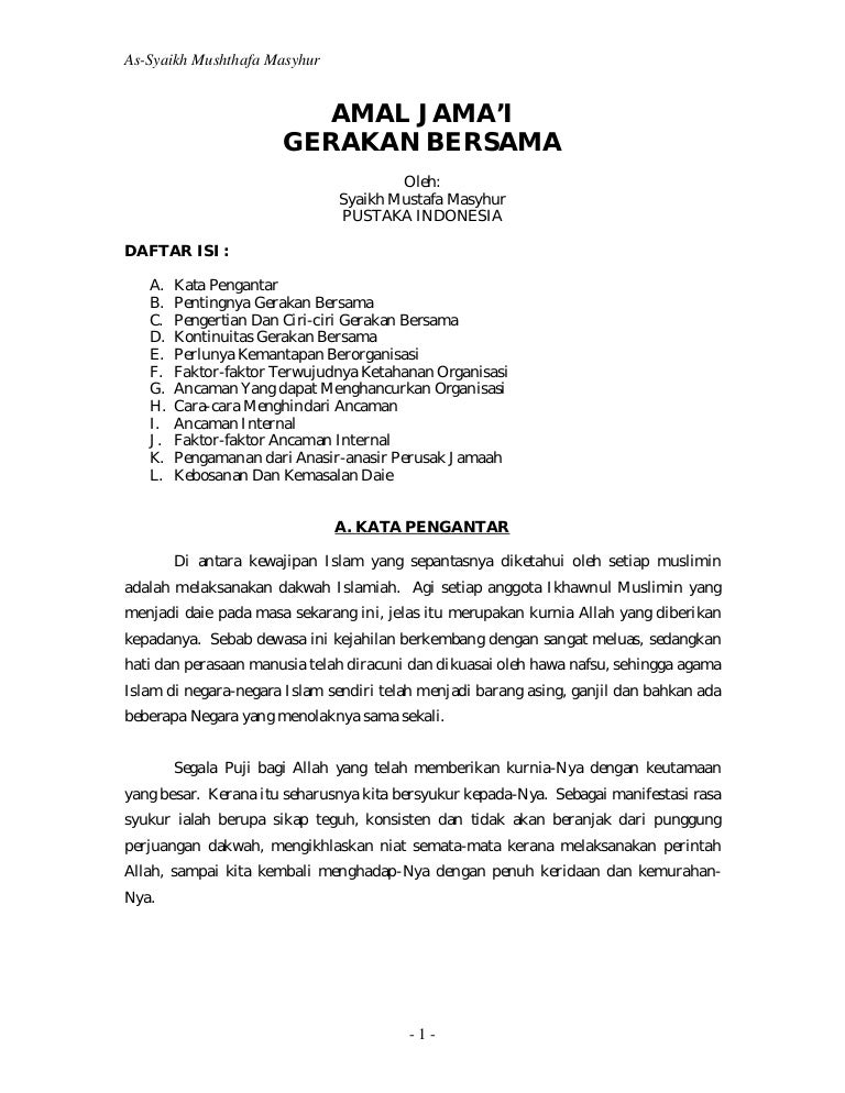 Amal Jamai Syaikh Musthafa Masyhur