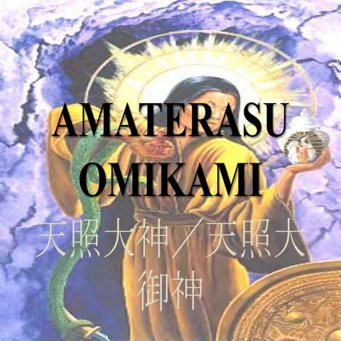 Amaterasu