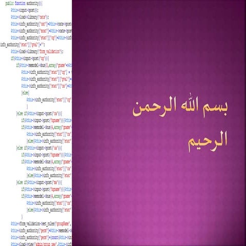 1- Modularity - Amir yousefi