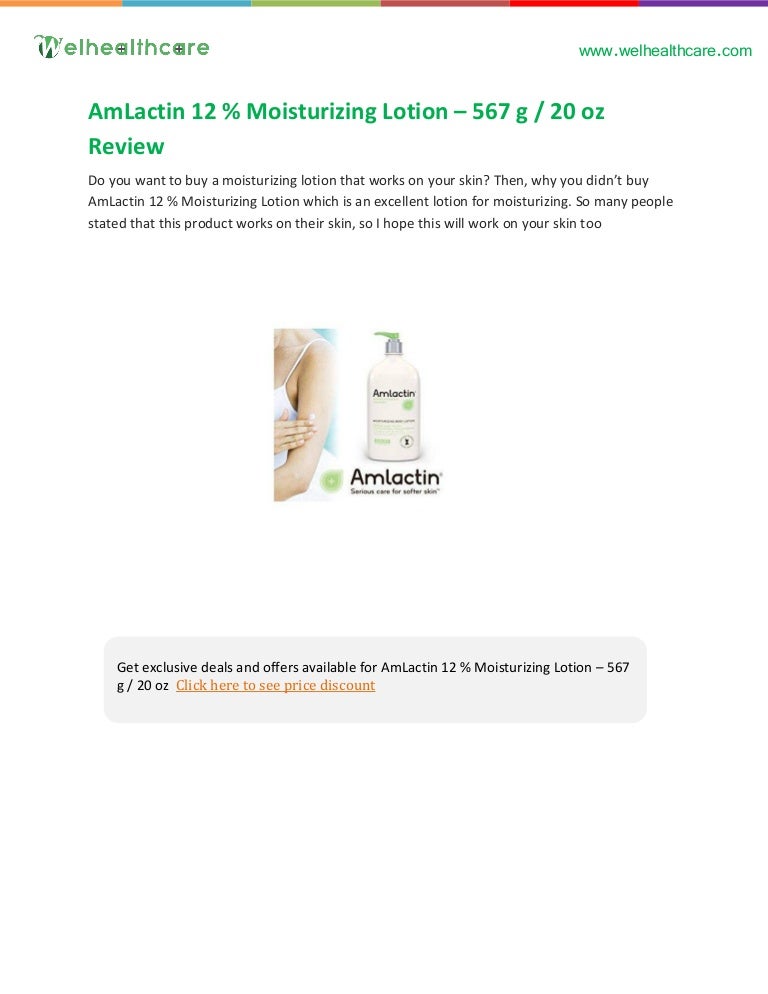 Amlactin For Keratosis Pilaris Review