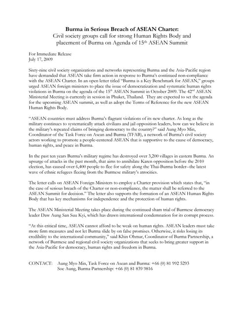 Amm Press Release Jul17