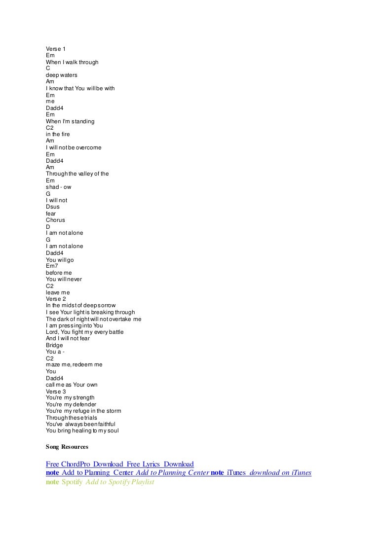 Am Not Alone am not alone