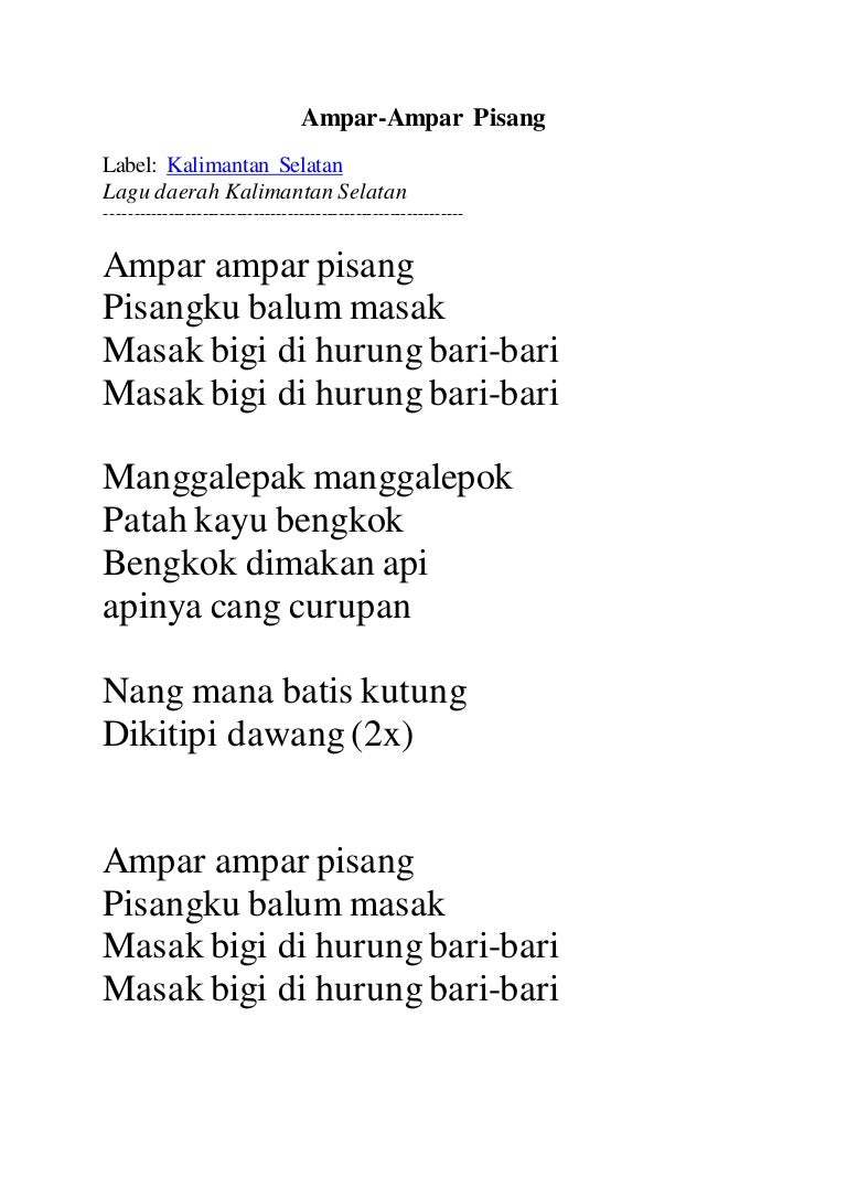 Ampar