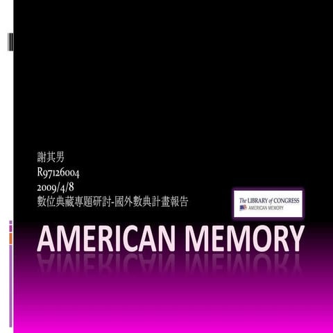 American Memory