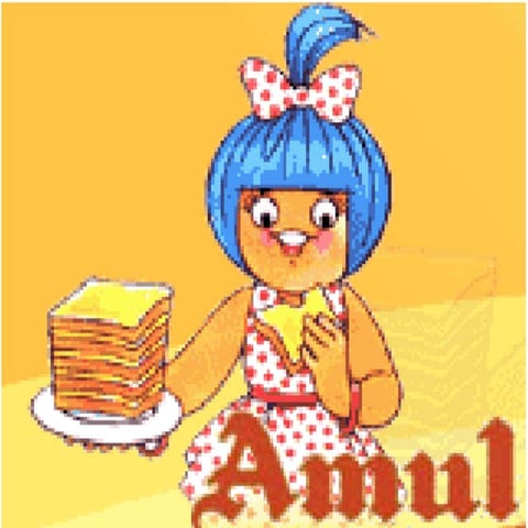 Amul