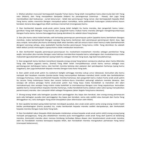 An nisa' | PDF