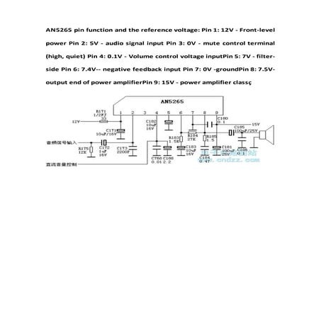 An5265 pin function and the reference voltage