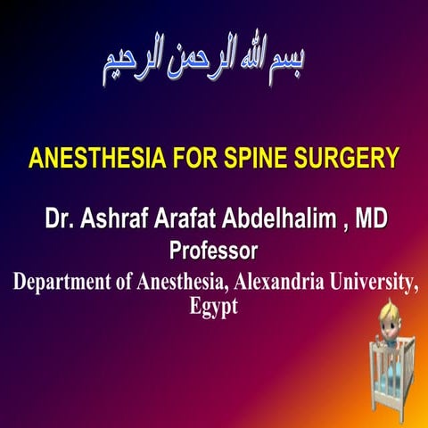 Anesthesia for spine surgery
