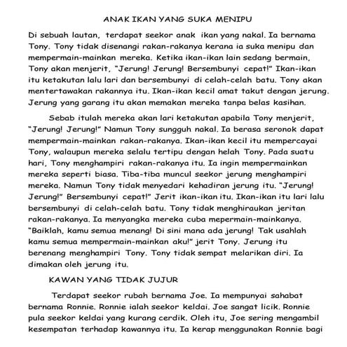 Anak ikan yang suka menipu