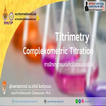AnalChem: Complexometric titration