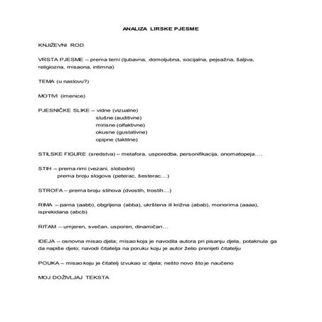 Analiza lirske pjesme
