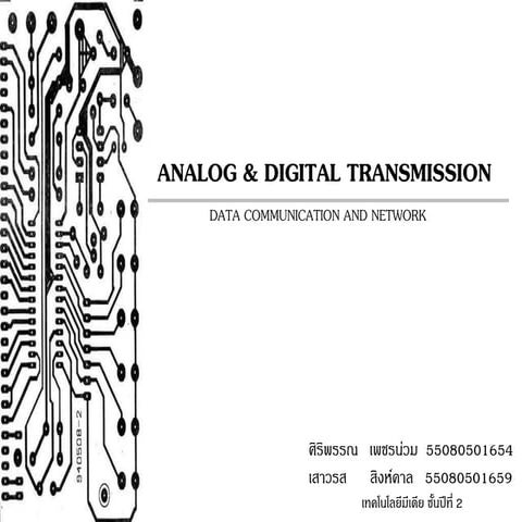 Analog & digital transmission