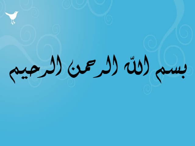 Analyse des Sentiments  -cas twitte...