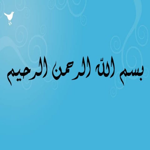 Analyse des Sentiments  -cas twitter- "Opinion Detection with Machine Lerning "