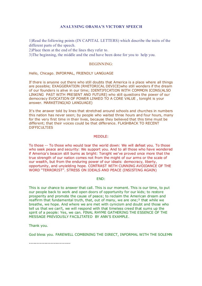 Barack obama inauguration speech 2009 analysis image