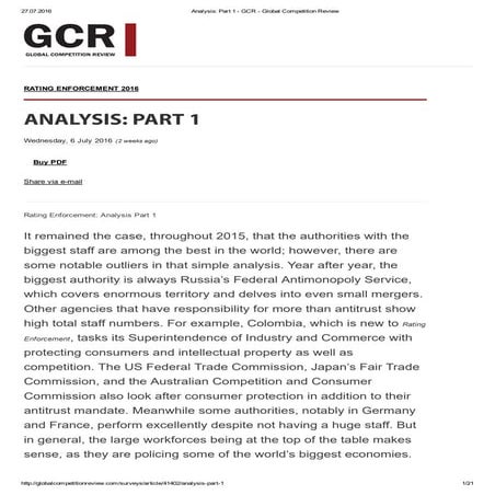 Анализ количества сотрудников антимонопольных органов (2016)