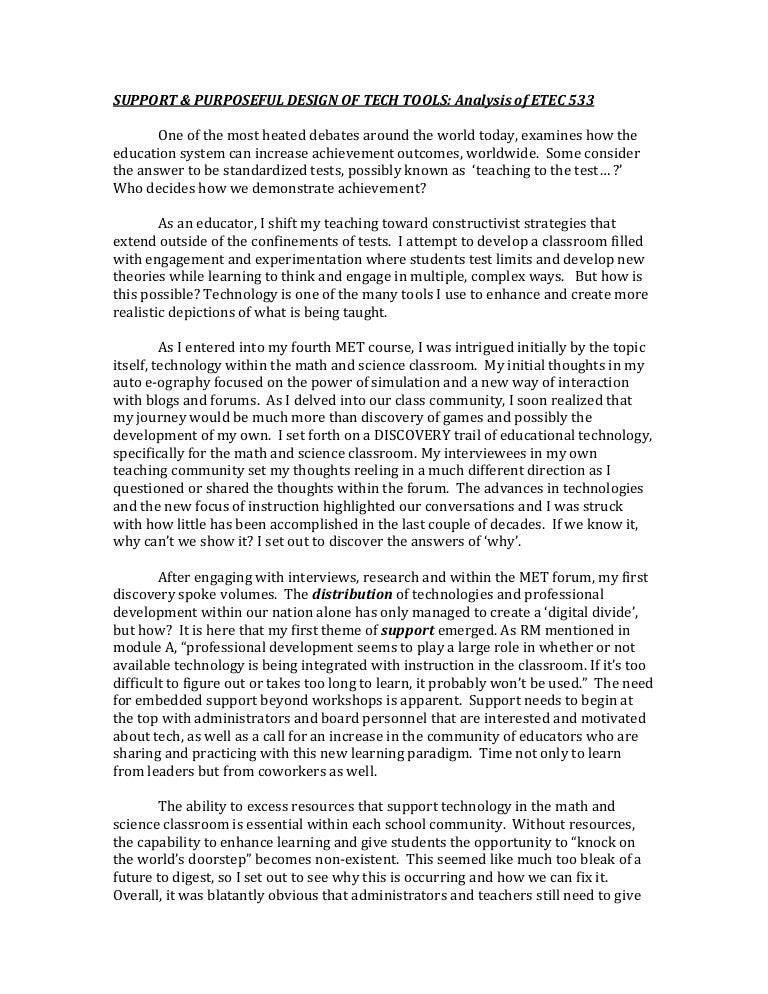essay on modern technology