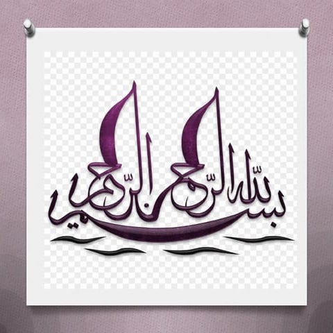 Analysis  of diastereomers  by ir  spectroscopy