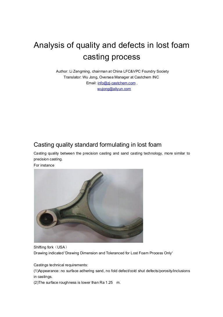 Analysis of lost foam casting defects