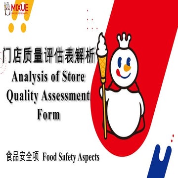 aaaaOF STORE QUALITY ASSESMENT FORM.pptx