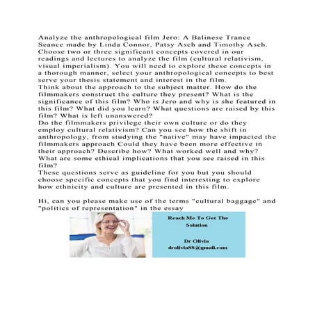 Analyze the anthropological film Jero A Balinese Trance Seance made.docx
